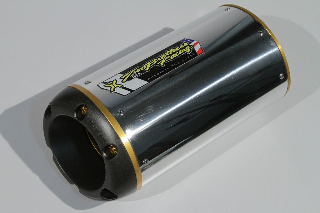 two brothers exhaust gsxr 600